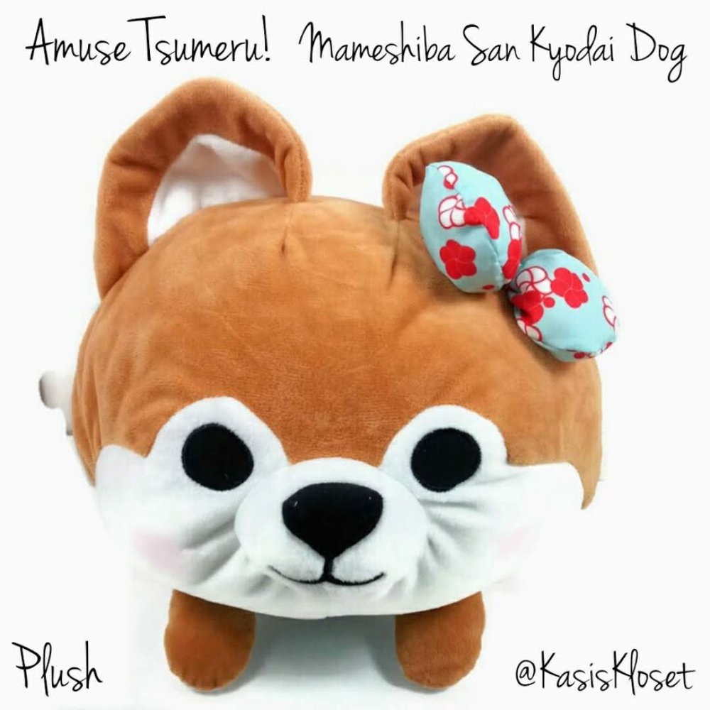 Amuse Tsumeru! Mochikko Mameshiba San Kyodai Dog Plush Stuffed Animal